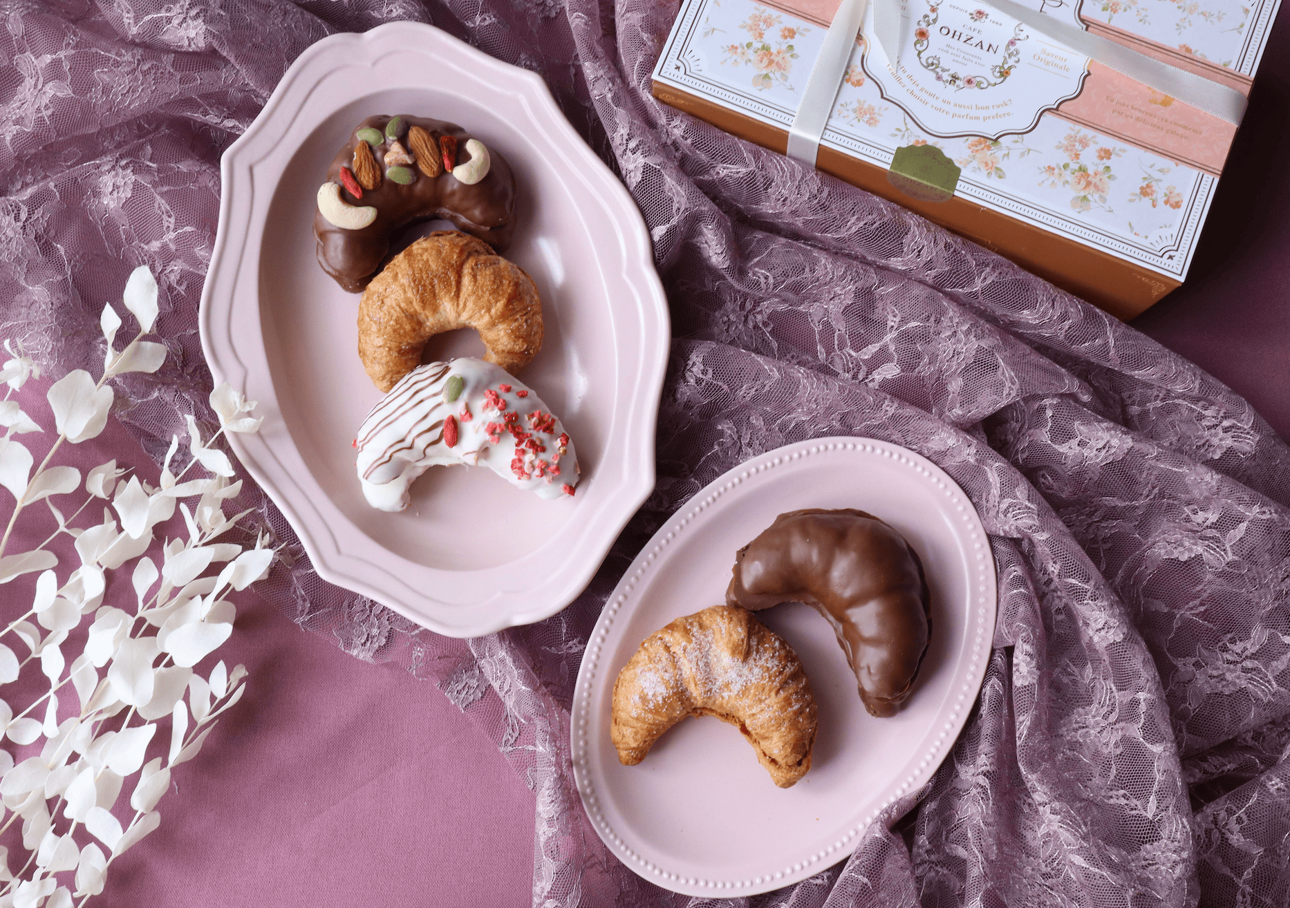 クロワッサンラスク5個入 アミュゼ | CAFE OHZAN（カフェ・オウザン